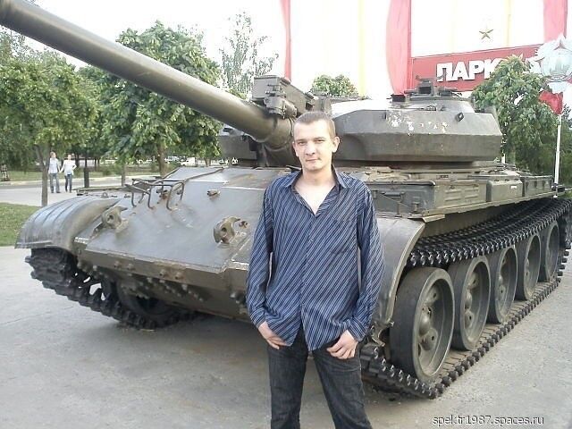 ���������� �������, ���� ������� �������, 38 ���, ������������ ��� ����� � ���������, c�������� ���������