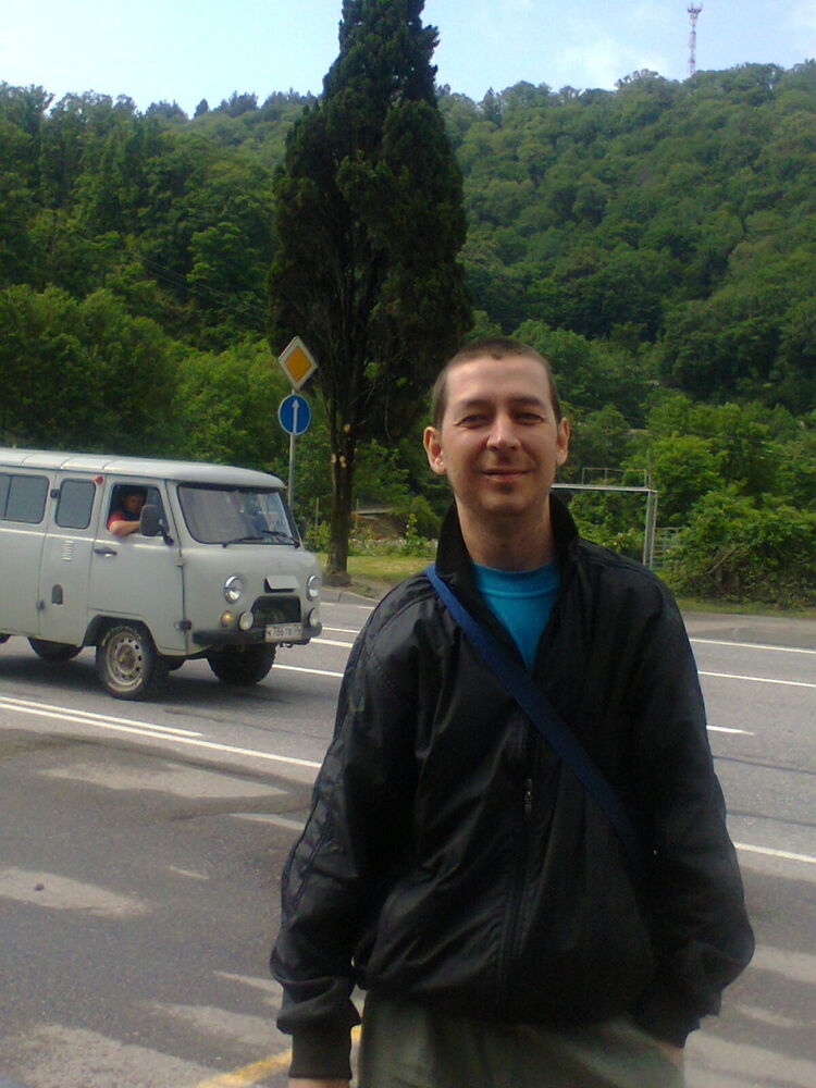 ���� 5059937 ������� ����������, 43 ����, ���� ���������� � �����