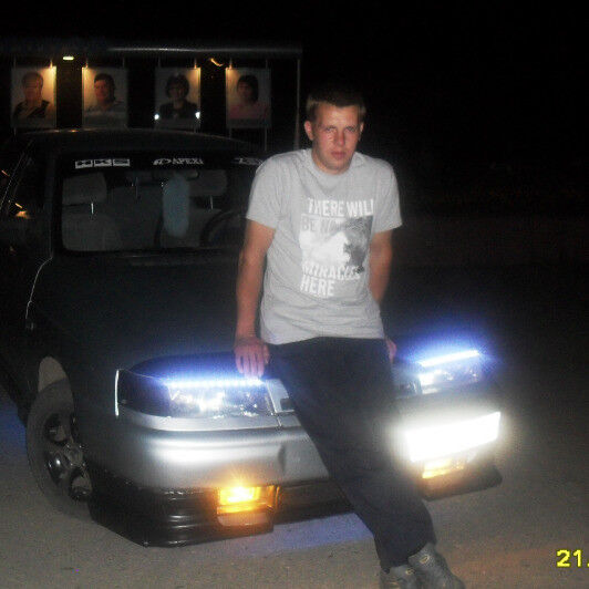 ���� 18702047 ������� �����, 38 ���, ���� ���������� � ���������