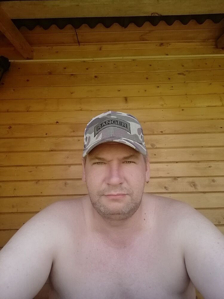 ���� 44413167 ������� ���������, 45 ���, ���� ���������� � ������