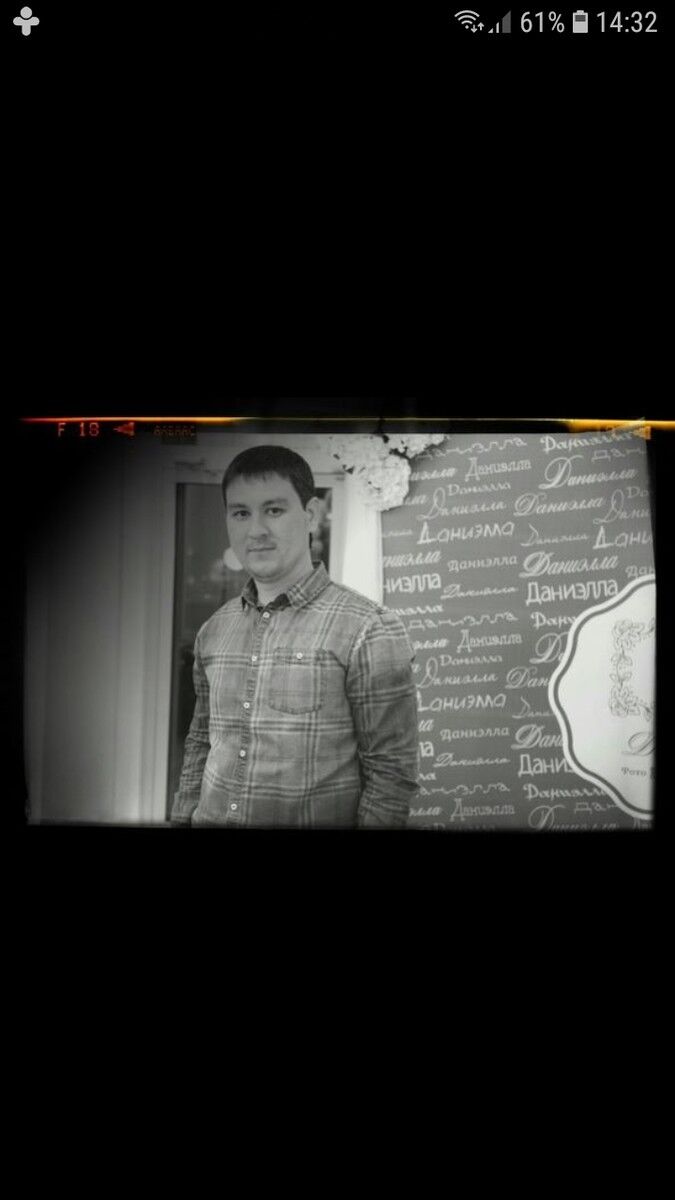 ���� 17196577 ������� ����, 38 ���, ���� ���������� � ��������