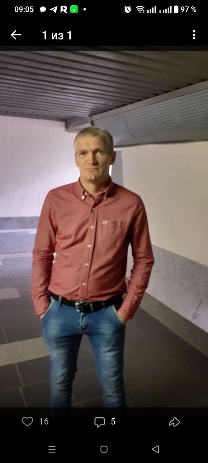 ���� 55410667 ������� ������, 42 ����, ���� ���������� � �����������