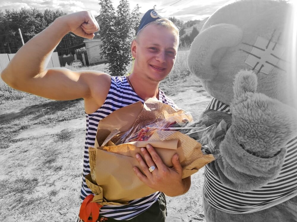  52782467  Aleksey, 29 ,    