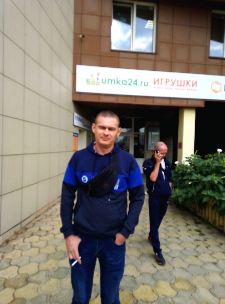 ���� 24872097 ������� �������, 42 ����, ���� ���������� � ������