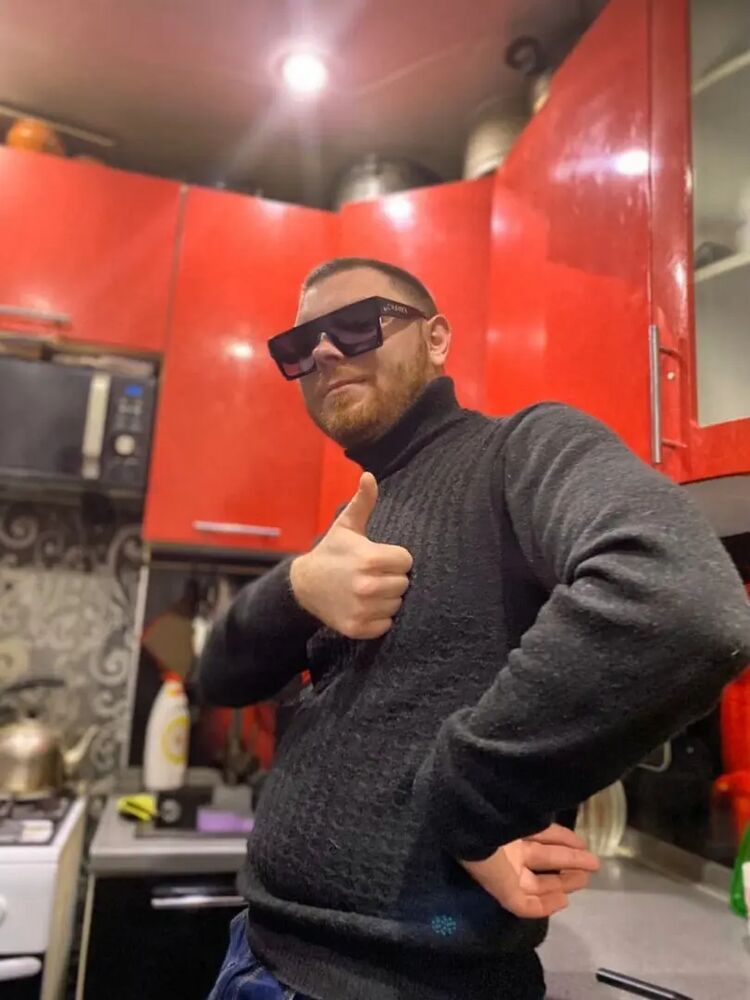 ���� 39300087 ������� ���, 31 ���, ���� ���������� � ������