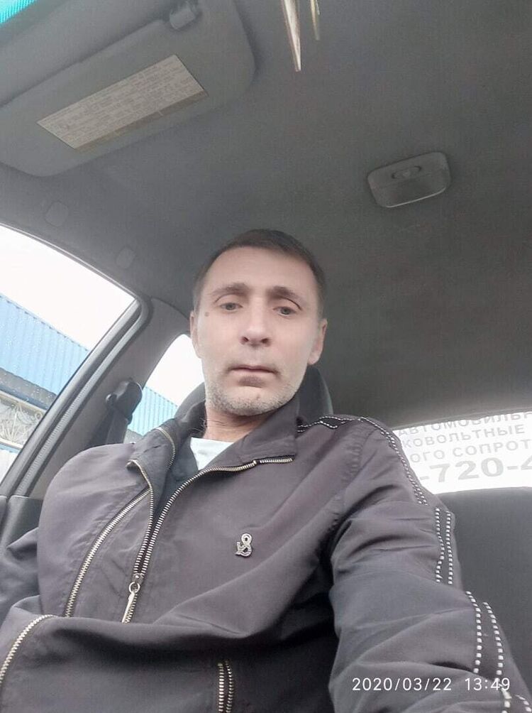  ,   , 53 ,  