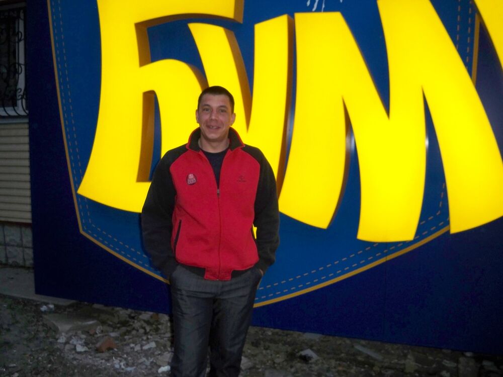 ���� 5325747 ������� ����, 43 ����, ���� ���������� � ������