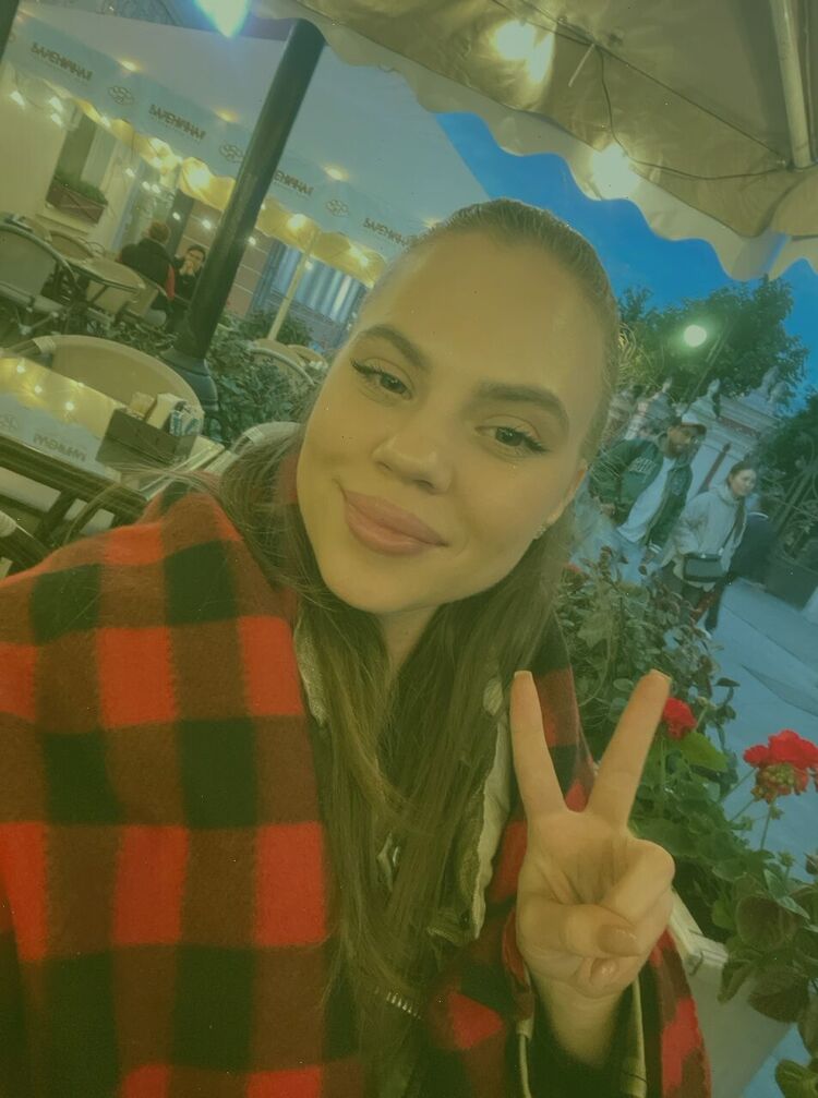 ���� 55756017 ������� ��������, 29 ���, ���� ���������� � �������