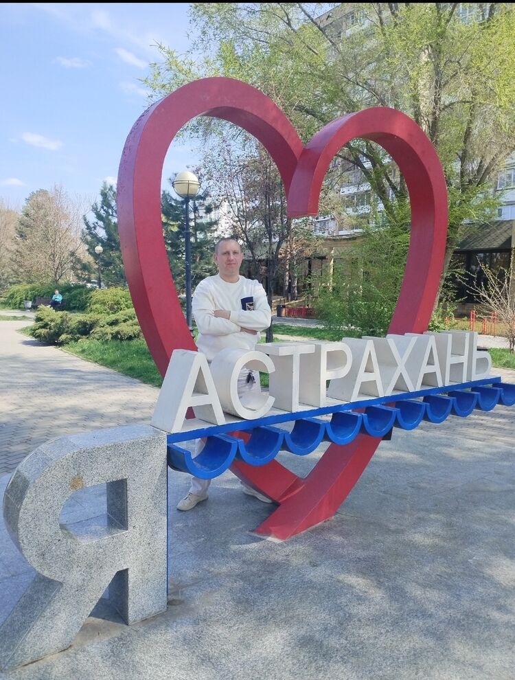 ���������� ���������, ���� ������� �����, 41 ���, ������������ ��� ������, ����� � ���������, c�������� ���������