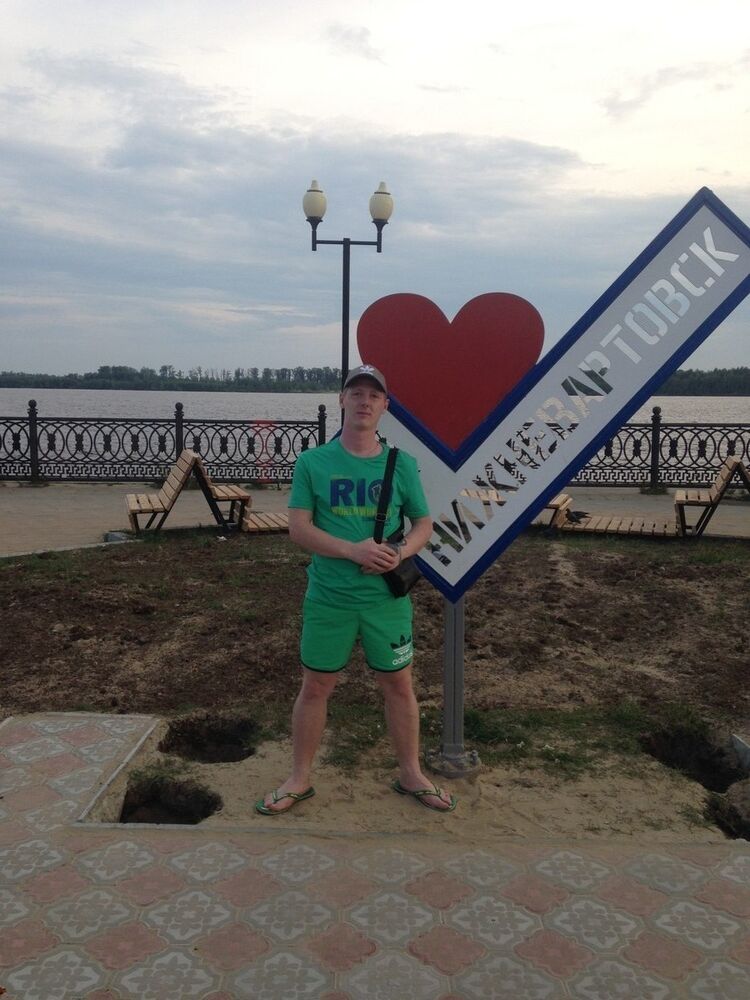 ���� 7886337 ������� ���������, 33 ����, ���� ���������� � ��������������