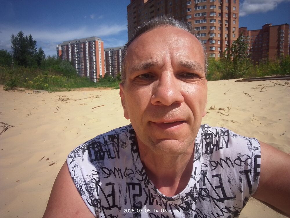 ���������� ����������, ���� ������� ���������, 51 ���, ������������ ��� ������, ����� � ���������