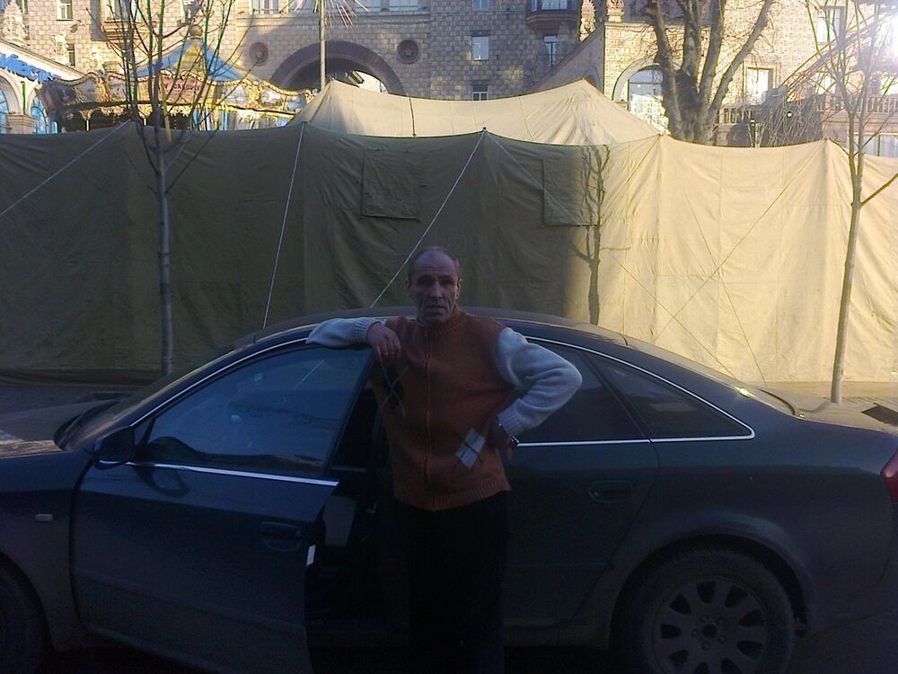 ���������� ����, ���� ������� ����, 63 ����, ������������ ��� ������, ����� � ���������, c�������� ���������