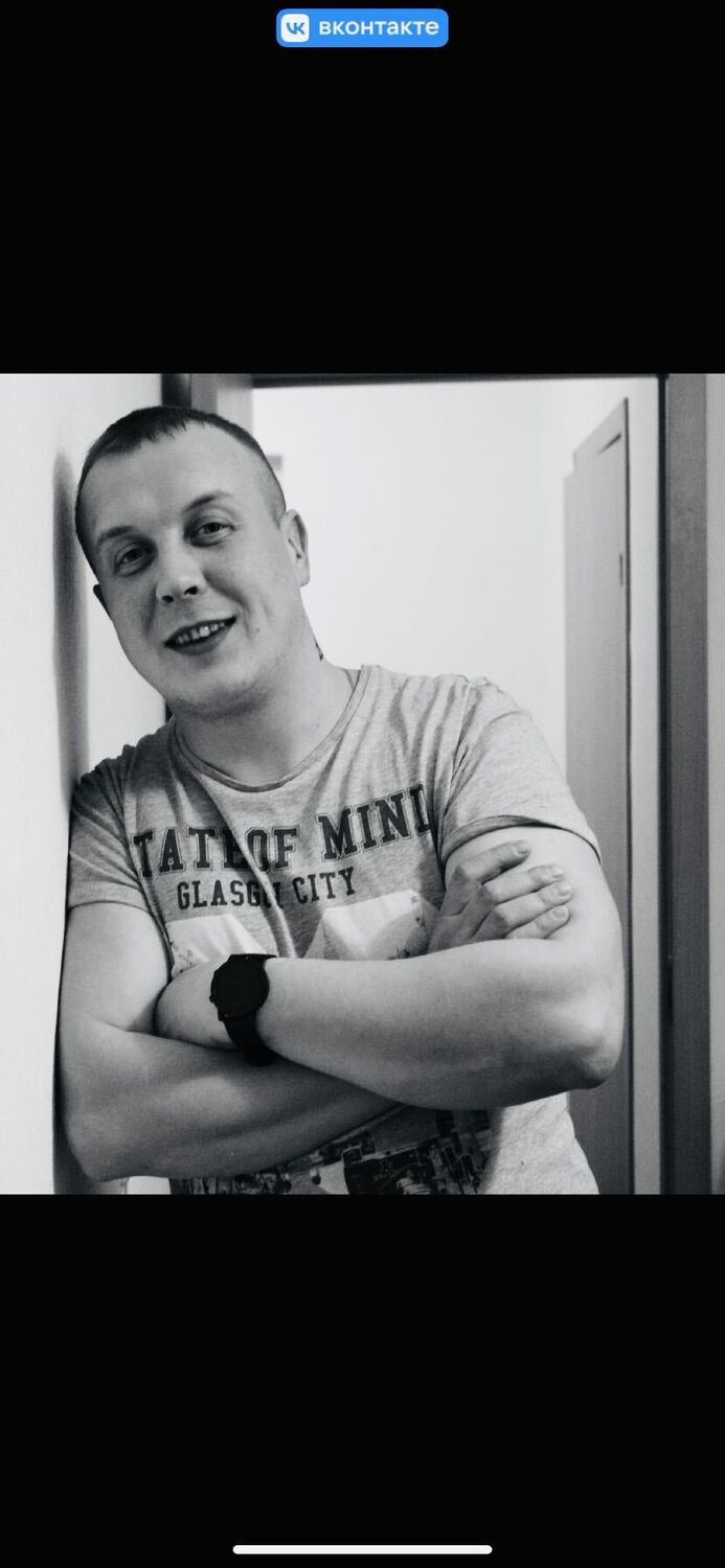 ���� 33824317 ������� ������, 33 ����, ���� ���������� � ���������