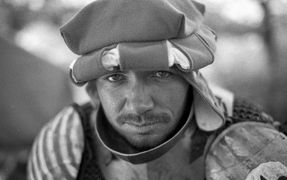 ���� 45068407 ������� �������, 35 ���, ���� ���������� � �����������