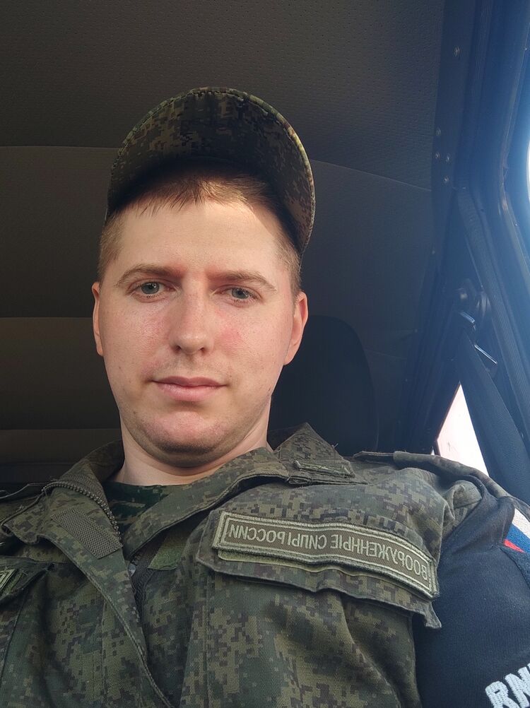 ���������� �����, ���� ������� ����, 26 ���, ������������ ��� ������, ����� � ���������