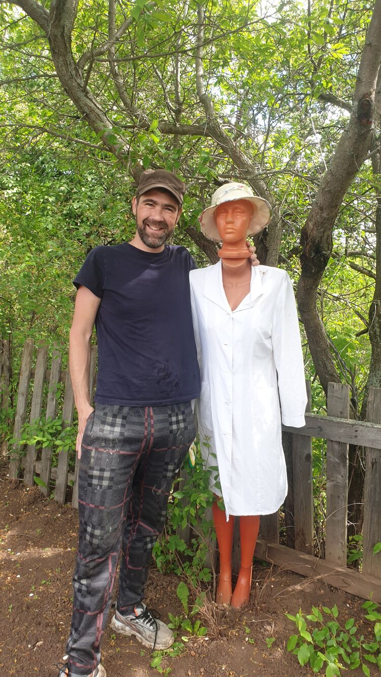 ���� 29101987 ������� �������, 44 ����, ���� ���������� � ���������� ������