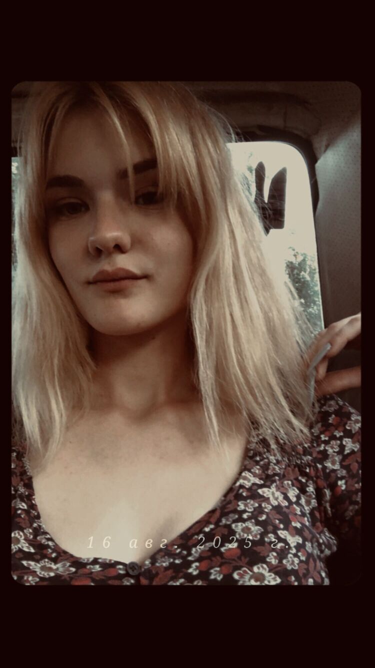 ���� 55726657 ������� ����, 23 ����, ���� ���������� � �����