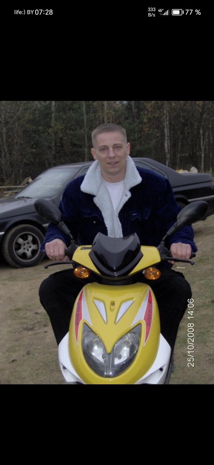 ���������� �����, ���� ������� Andrey, 45 ���, ������������ ��� ������, ����� � ���������