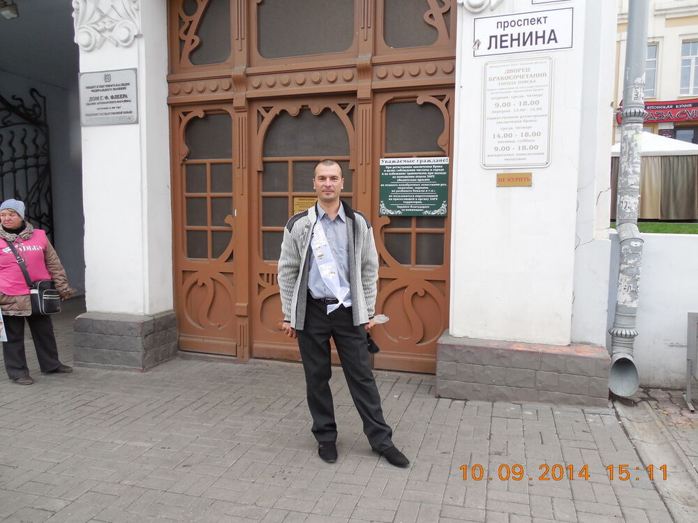  ,   , 48 ,     , c 