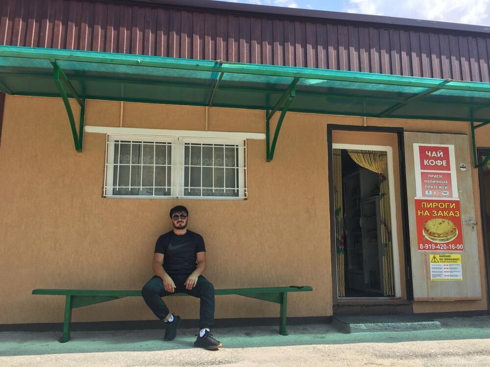 ���� 27519577 ������� ������, 34 ����, ���� ���������� � ��������