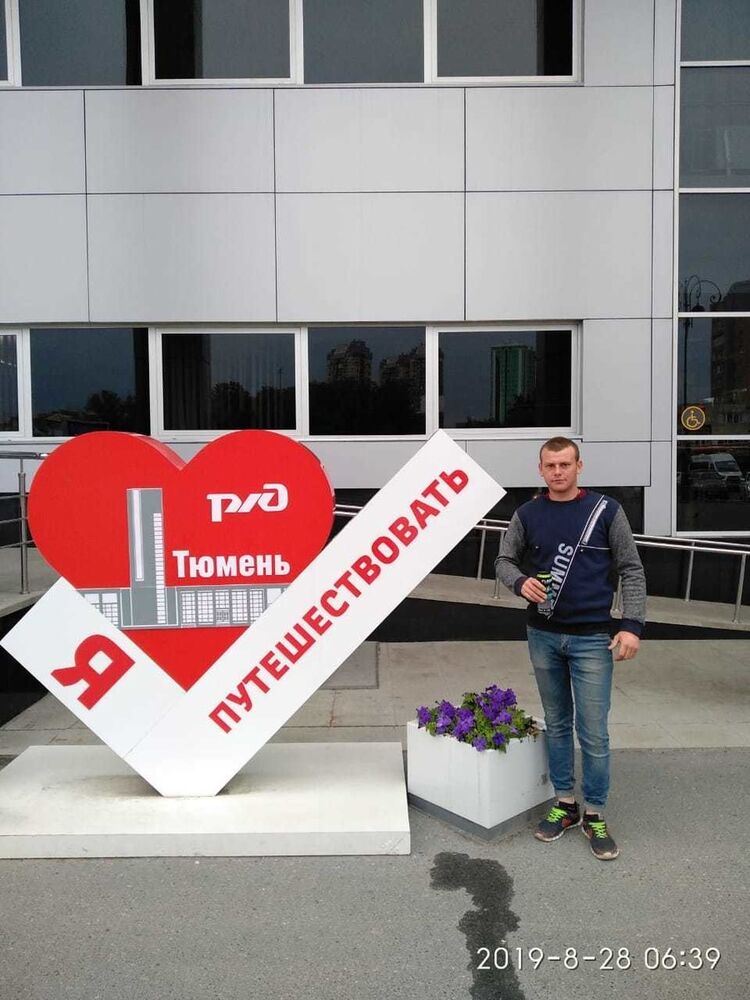 ���� 18411987 ������� �������, 28 ���, ���� ���������� � ����������