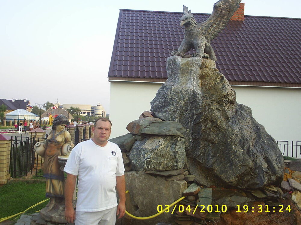 ���� 7326707 ������� �������, 51 ���, ���� ���������� � ���������