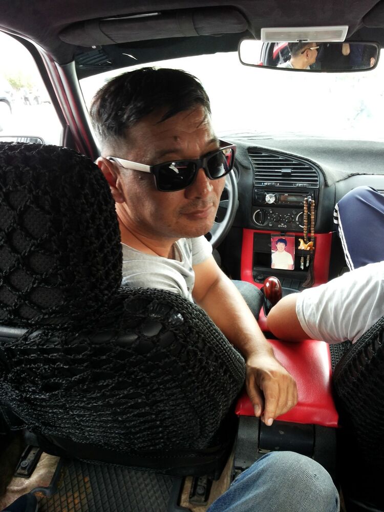  ,   Di, 53 ,   