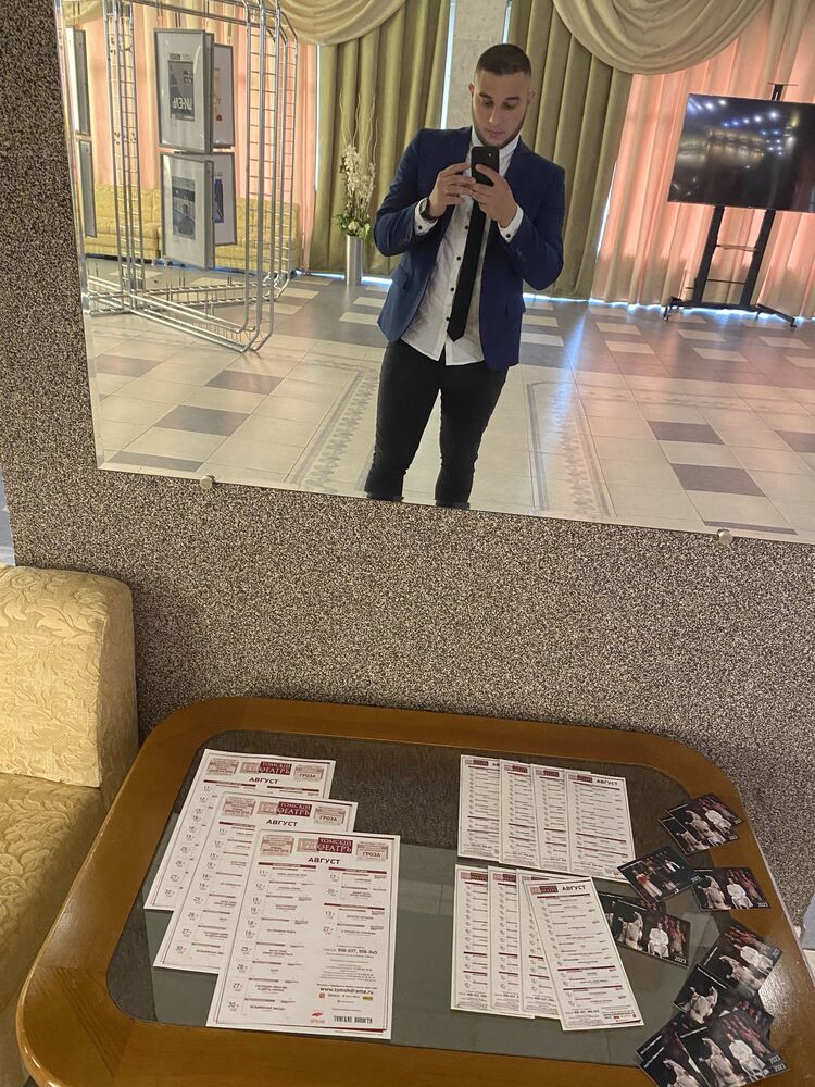 ���������� �����, ���� ������� �����, 28 ���, ������������ ��� ������, ����� � ���������