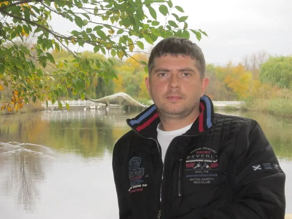 ���� 25164567 ������� ����, 43 ����, ���� ���������� � ����������