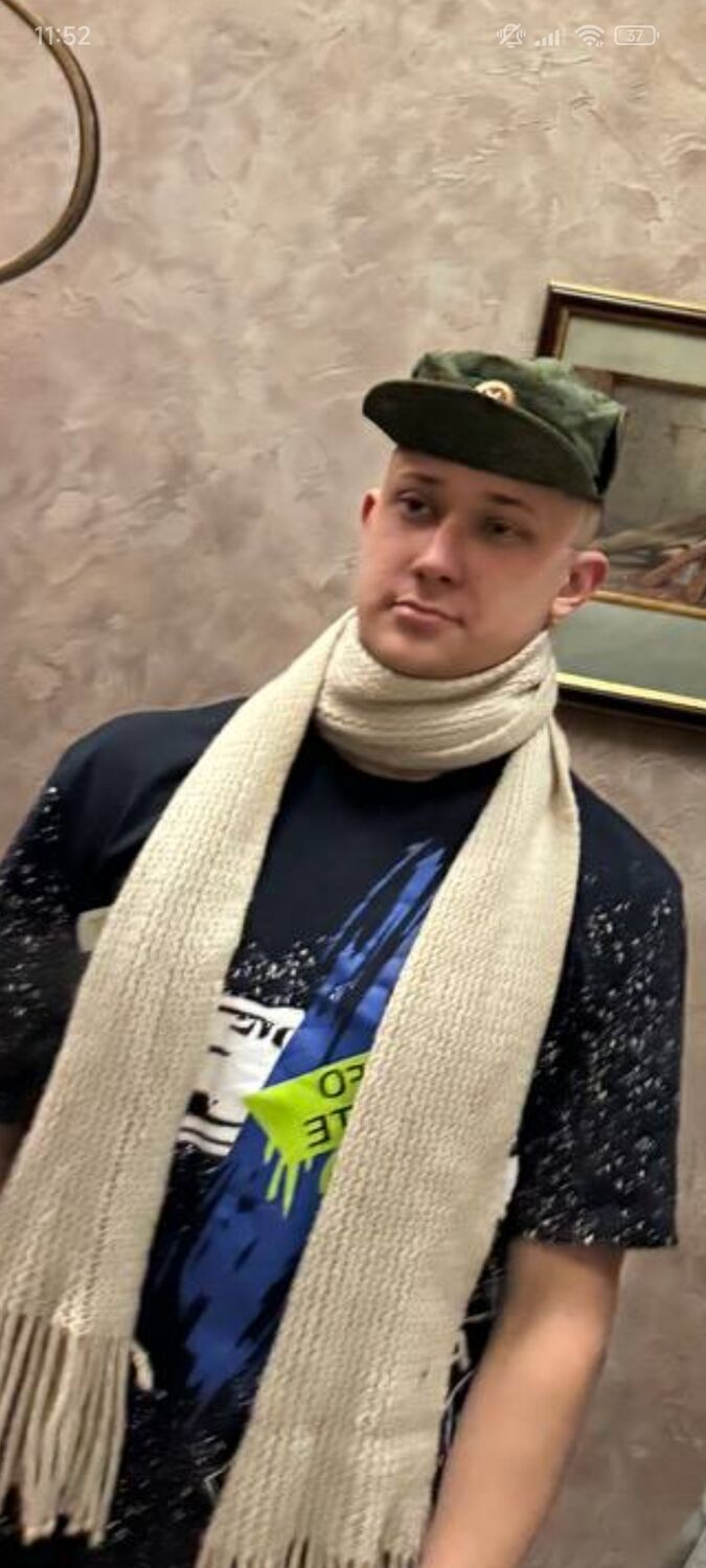 ���� 46036587 ����� ������, 21 ���, ���� ���������� � ����