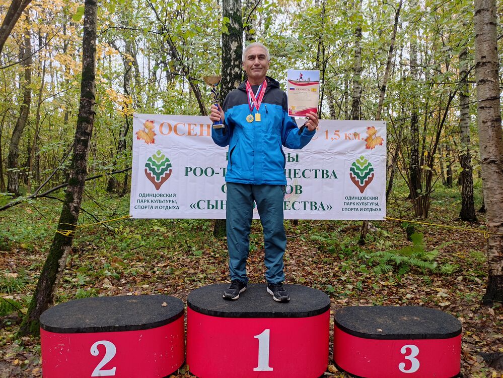 ���������� ������, ���� ������� Yurok, 58 ���, ������������ ��� ����� � ���������