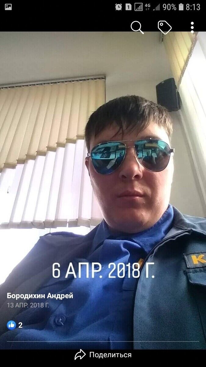  22319767  , 41 ,    