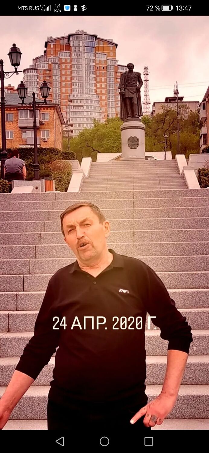  54286537  Vladimir, 65 ,    --