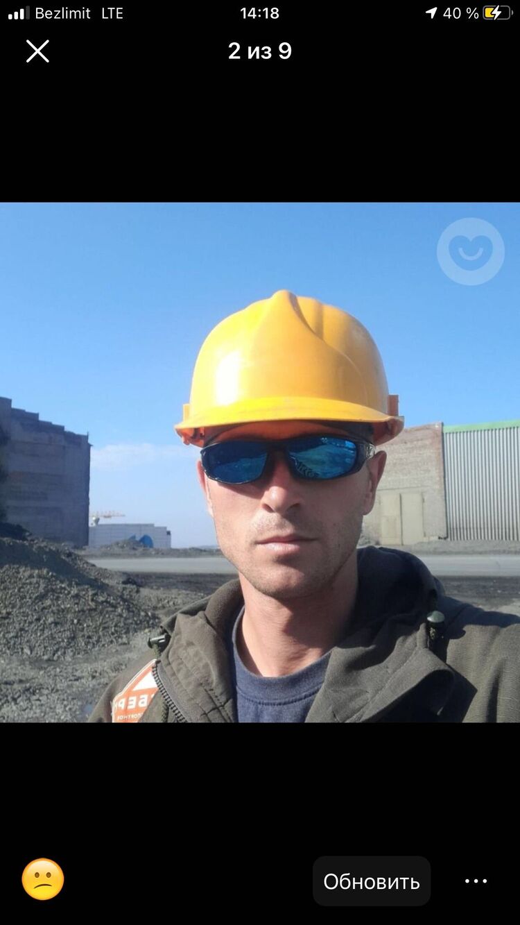 ���������� ��������, ���� ������� �����, 32 ����, ������������ ��� ����� � ���������, c�������� ���������