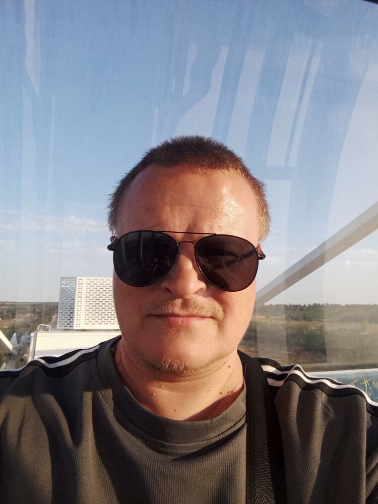 ���������� ��������, ���� ������� ����, 46 ���, ������������ ��� ������, ����� � ���������, ���������