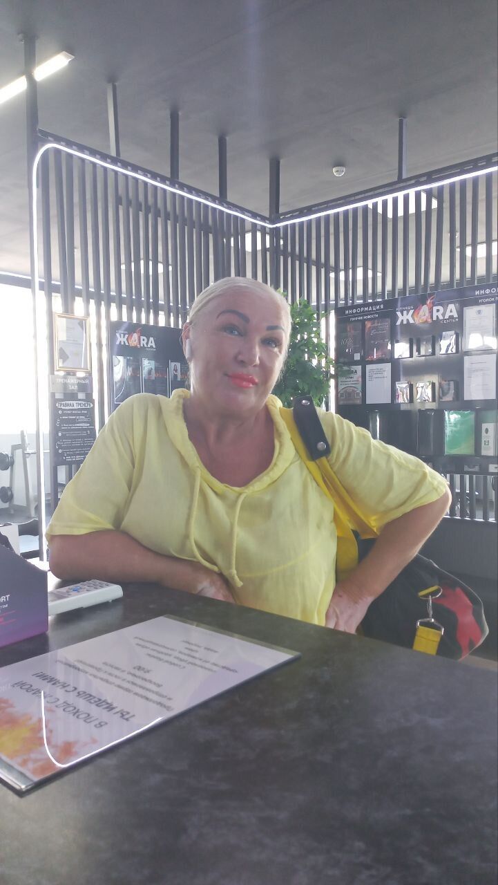 ���������� ����, ���� ������� ˸��, 31 ���, ������������ ��� ������, ����� � ���������