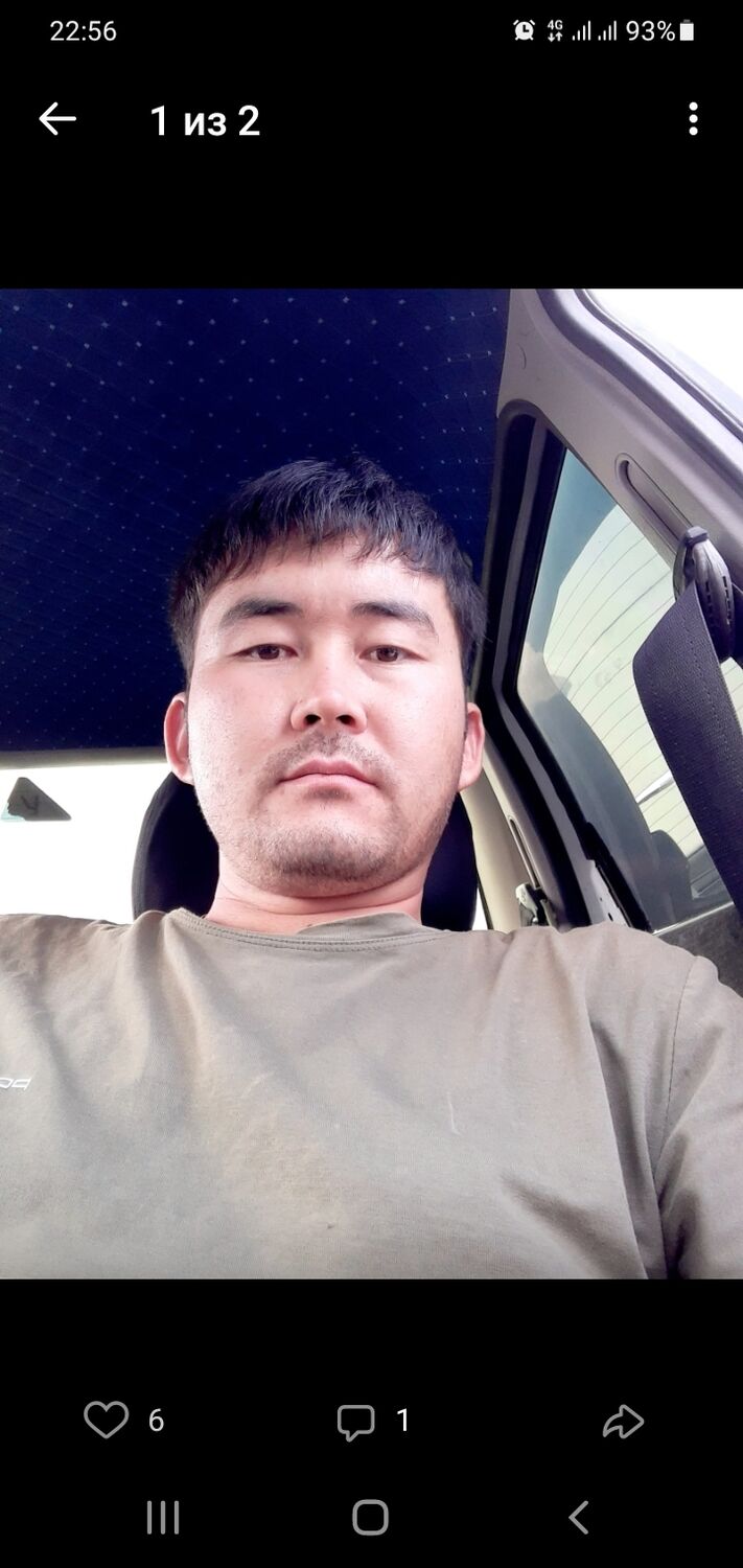 ���� 24394357 ������� ������, 34 ����, ���� ���������� � ��������