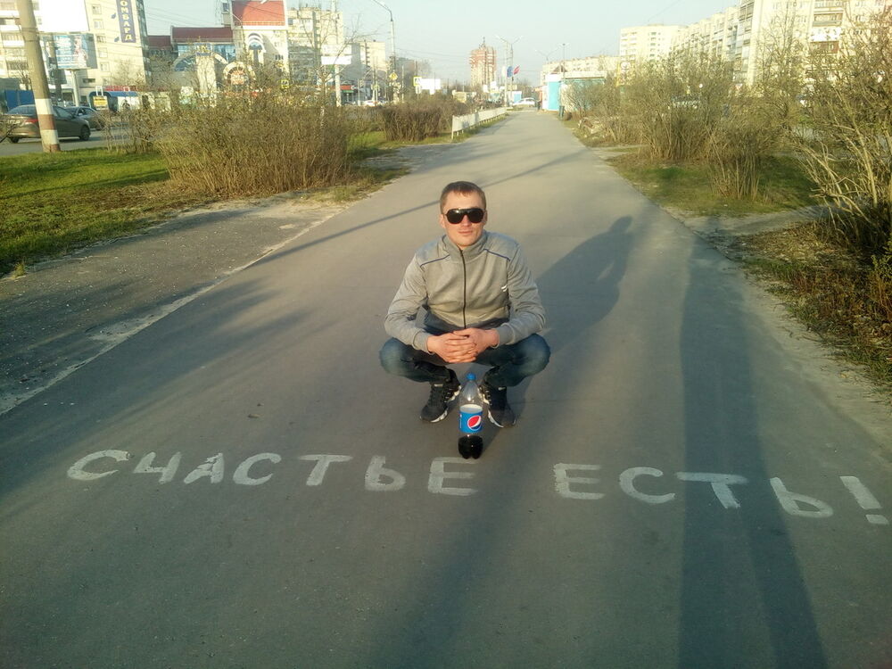 ���������� ���������, ���� ������� AlekcAndr, 37 ���, ������������ ��� ������, ����� � ���������, c�������� ���������