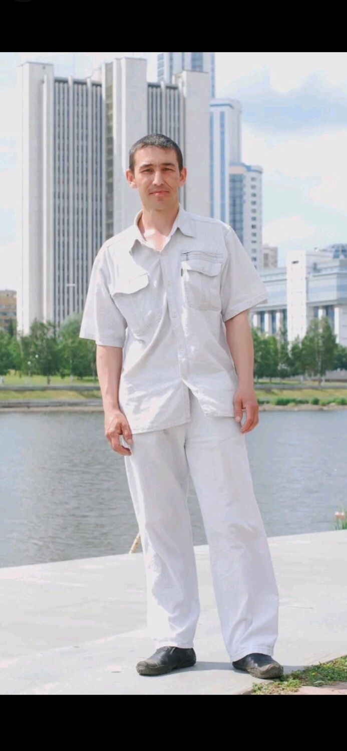 ���������� ������������, ���� ������� Yan, 45 ���, ������������ ��� ������, ����� � ���������