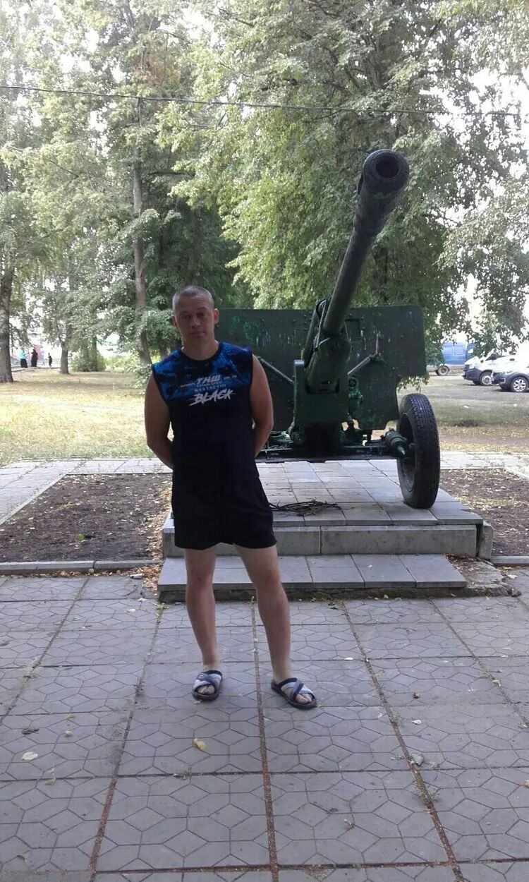 ���� 29816527 ������� �������, 40 ���, ���� ���������� � �����