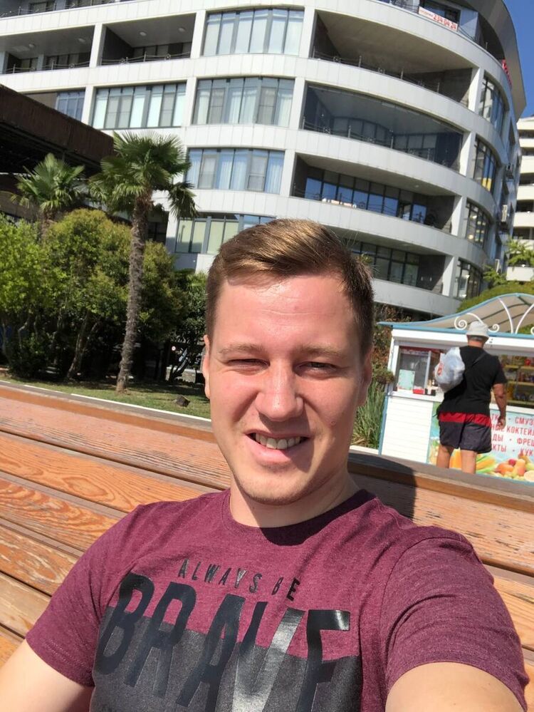 ���������� �����, ���� ������� �����, 29 ���, ������������ ��� ������, ����� � ���������