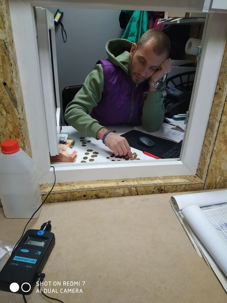 ���������� ������, ���� ������� ����, 37 ���, ������������ ��� ������, ����� � ���������, c�������� ���������, ���������