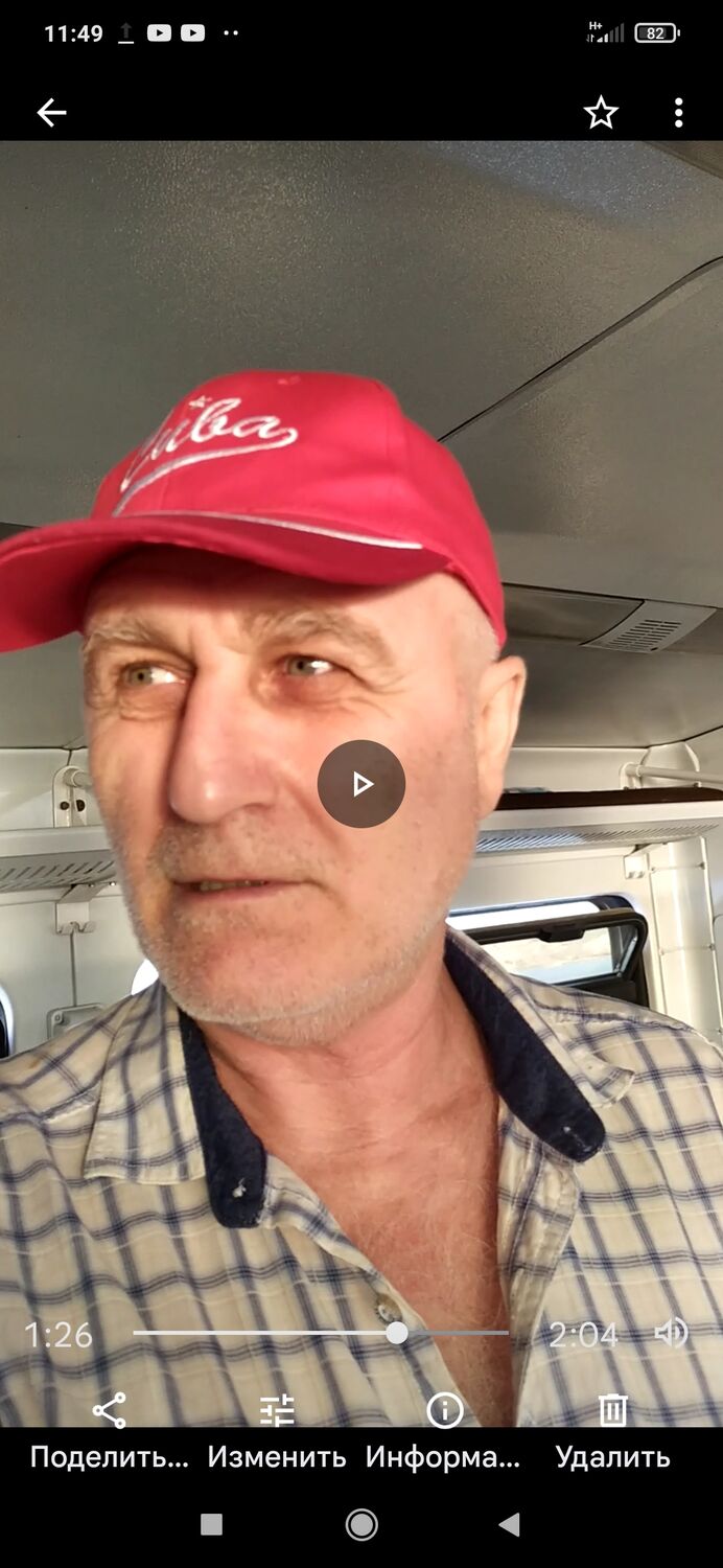  30863207   , 59 ,    -