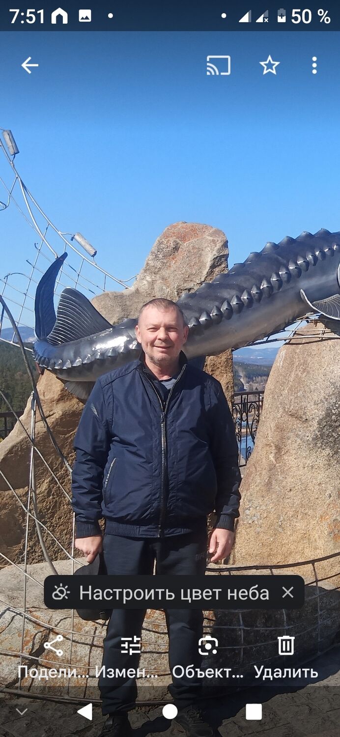  44273827  Vyacheslav, 53 ,    