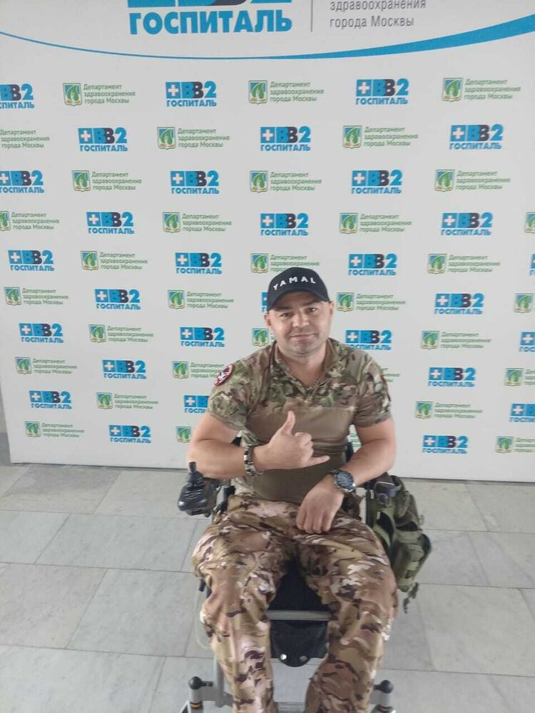 ���� 38637567 ������� �����, 38 ���, ���� ���������� � ������