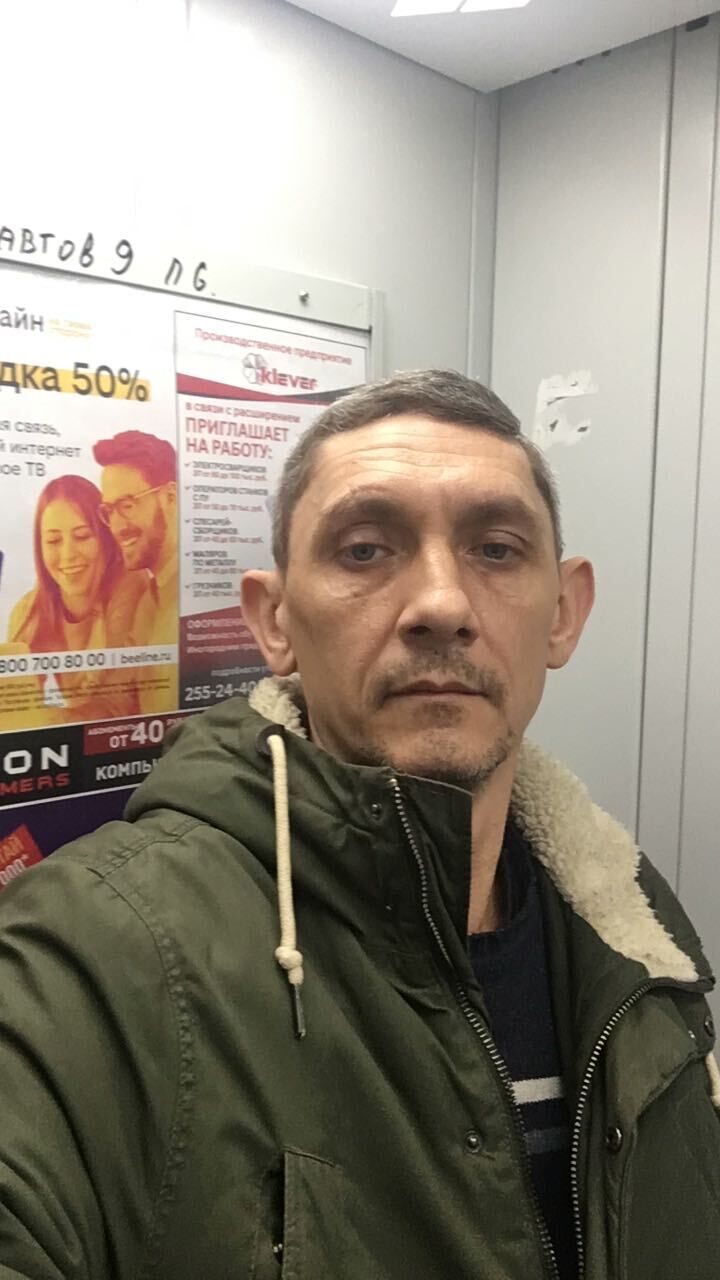  --,   , 46 ,   ,   