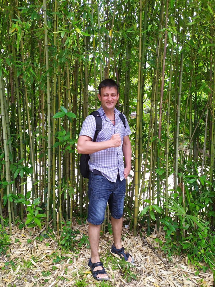 ���������� ���, ���� ������� �����, 46 ���, ������������ ��� ������, ����� � ���������