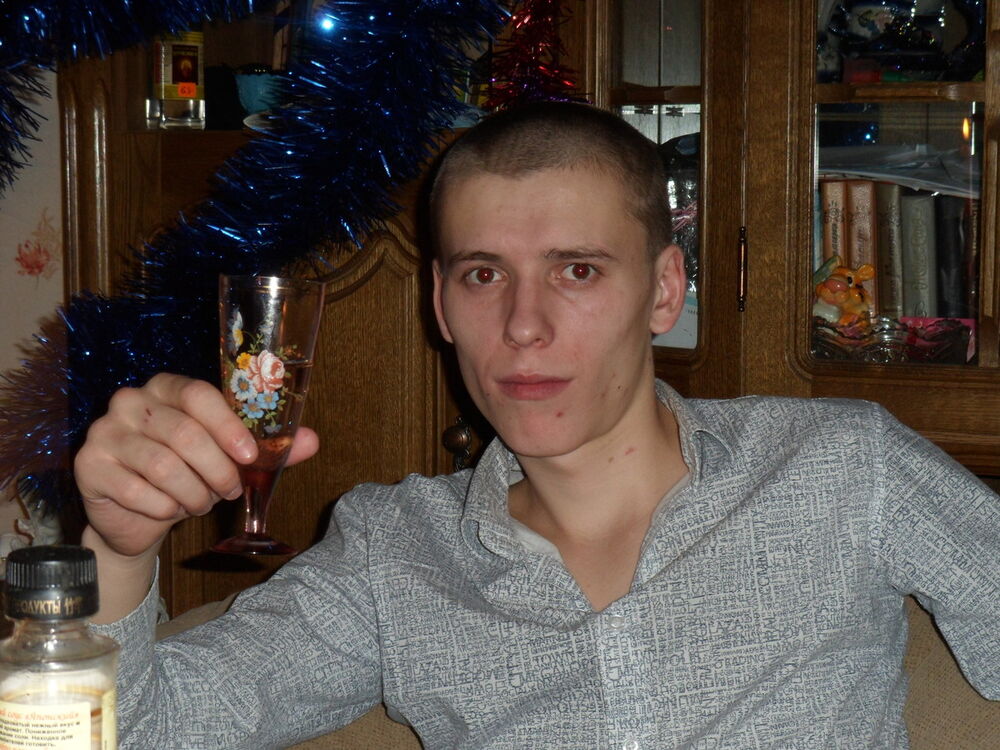  ,   Maksim, 32 ,   