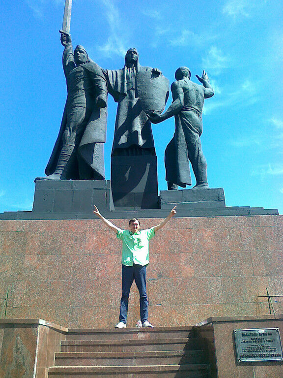 ���������� �����, ���� ������� �����, 45 ���, ������������ ��� ������, ����� � ���������, c�������� ���������