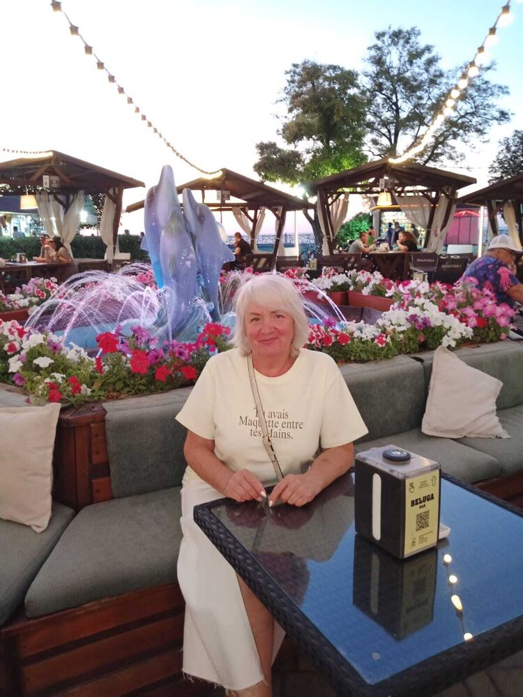 ���� 54086937 ������� �����, 56 ���, ���� ���������� � �����������